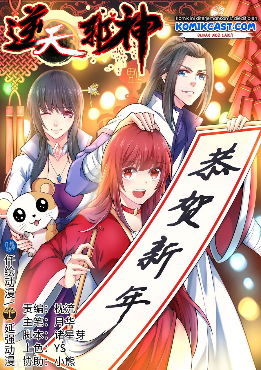 Against the Gods Chapter 155 Bahasa Indonesia